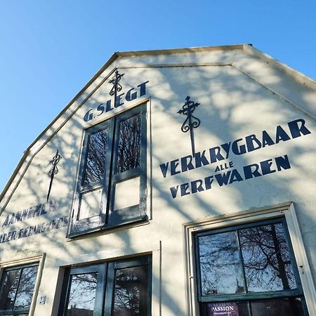 Family Home Edam Exterior photo